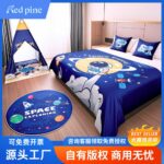 Sleep Hotel Children's Theme Room Decor