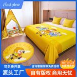 Sleep Hotel Children's Theme Room Decor