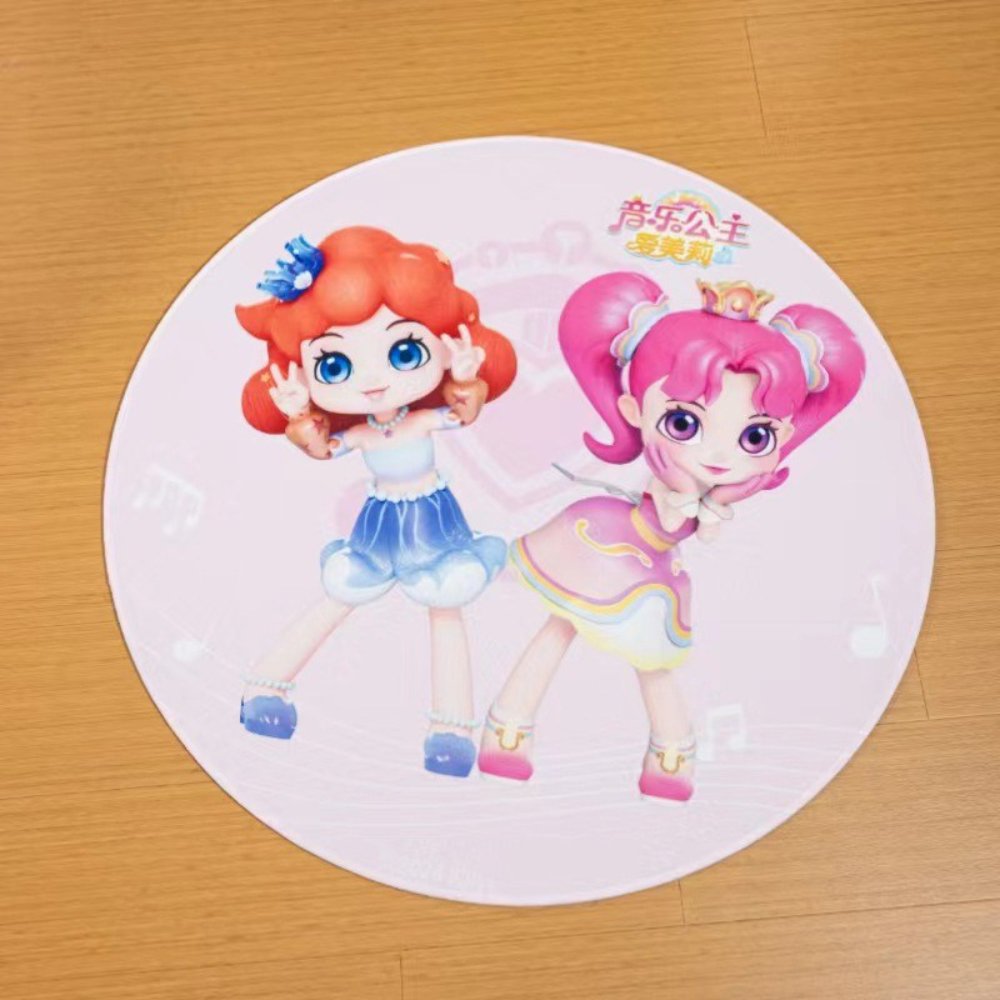 Equipment Cartoon Floor Mat
