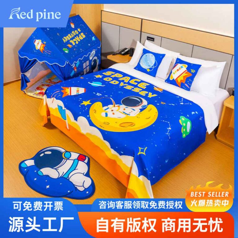 Sleep Hotel Children's Theme Room Decor