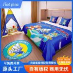 Sleep Hotel Children's Theme Room Decor